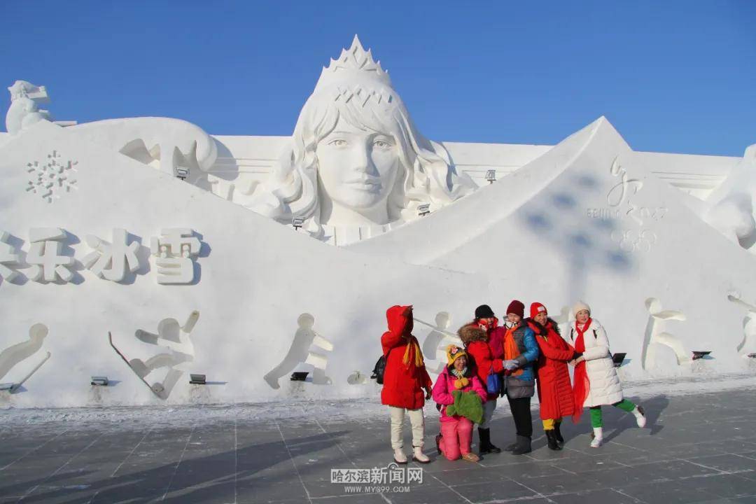 雪地|江沿儿这个著名的冰雪乐园开园了！分时预约入园免费