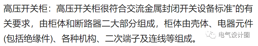 文章配图-20