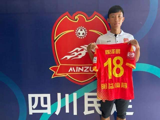 中国|躲！横！拖！看看中国的职业足球俱乐部都怎么欠钱