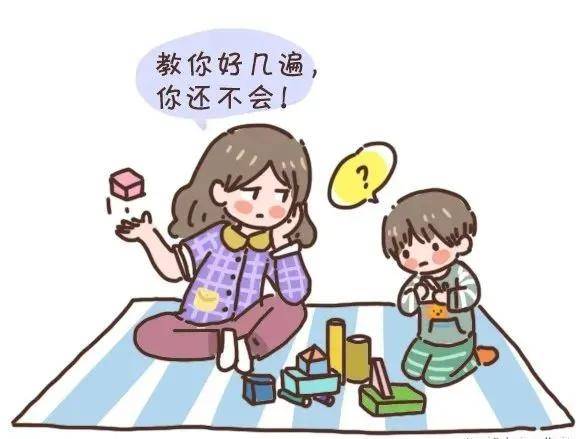 对孩子不耐烦时想想这三句话有奇效