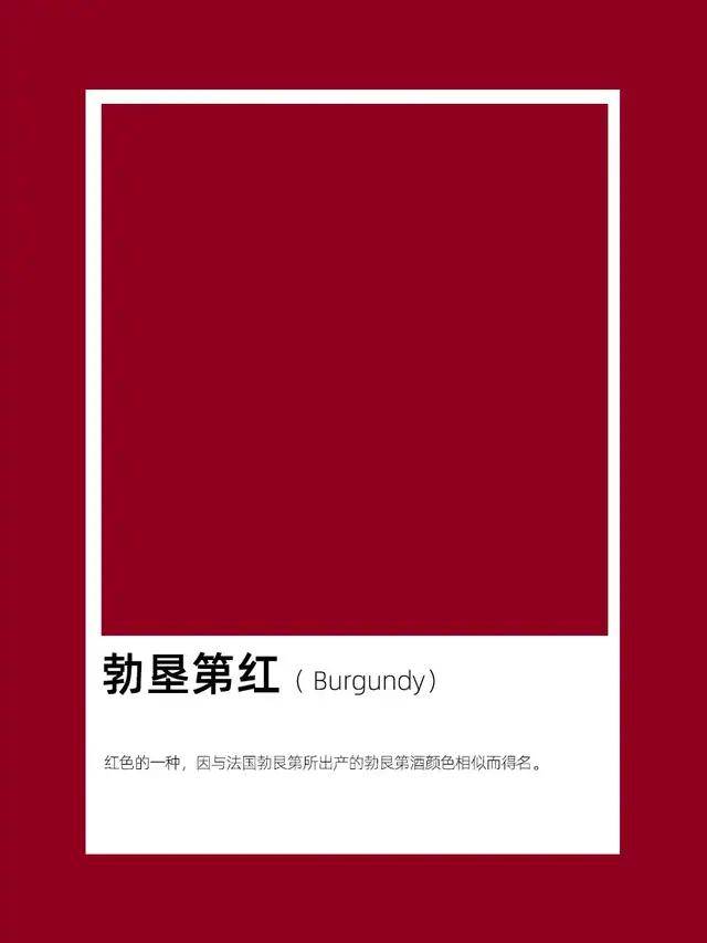 坡里 8组全球流行的乳胶漆配色推荐