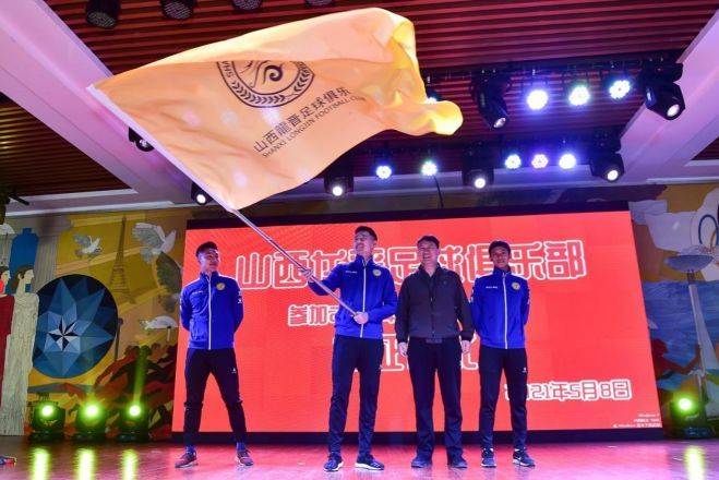 中国|躲！横！拖！看看中国的职业足球俱乐部都怎么欠钱