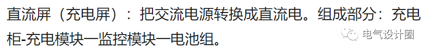 文章配图-16