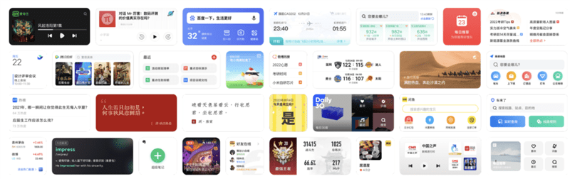 流暢度最高提升52%！MIUI 13體驗：萬物互聯的第一步 科技 第9張