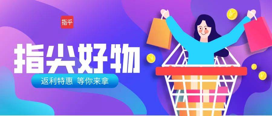 哪个平台购物人多 d520c0f2914c4c3e99e0f595762f1145.jpeg