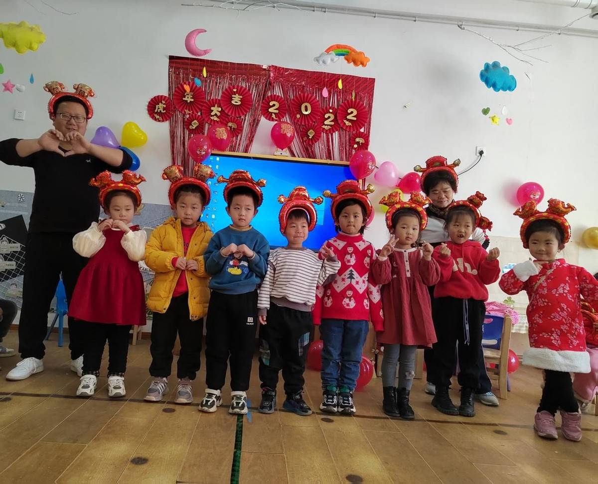 萌娃闹新春 游园寻年味—南乐县学前教育中心庆元旦系列活动