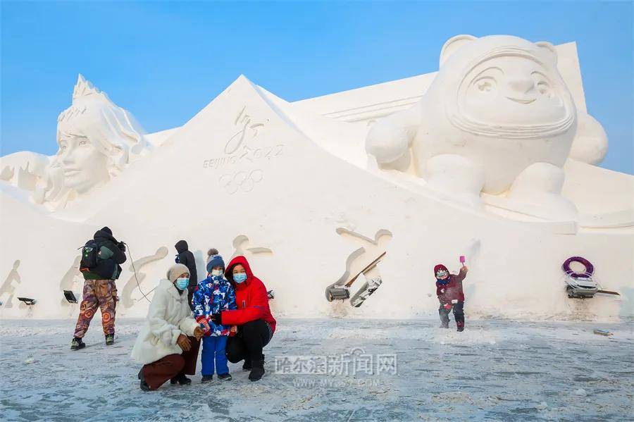 雪地|江沿儿这个著名的冰雪乐园开园了！分时预约入园免费