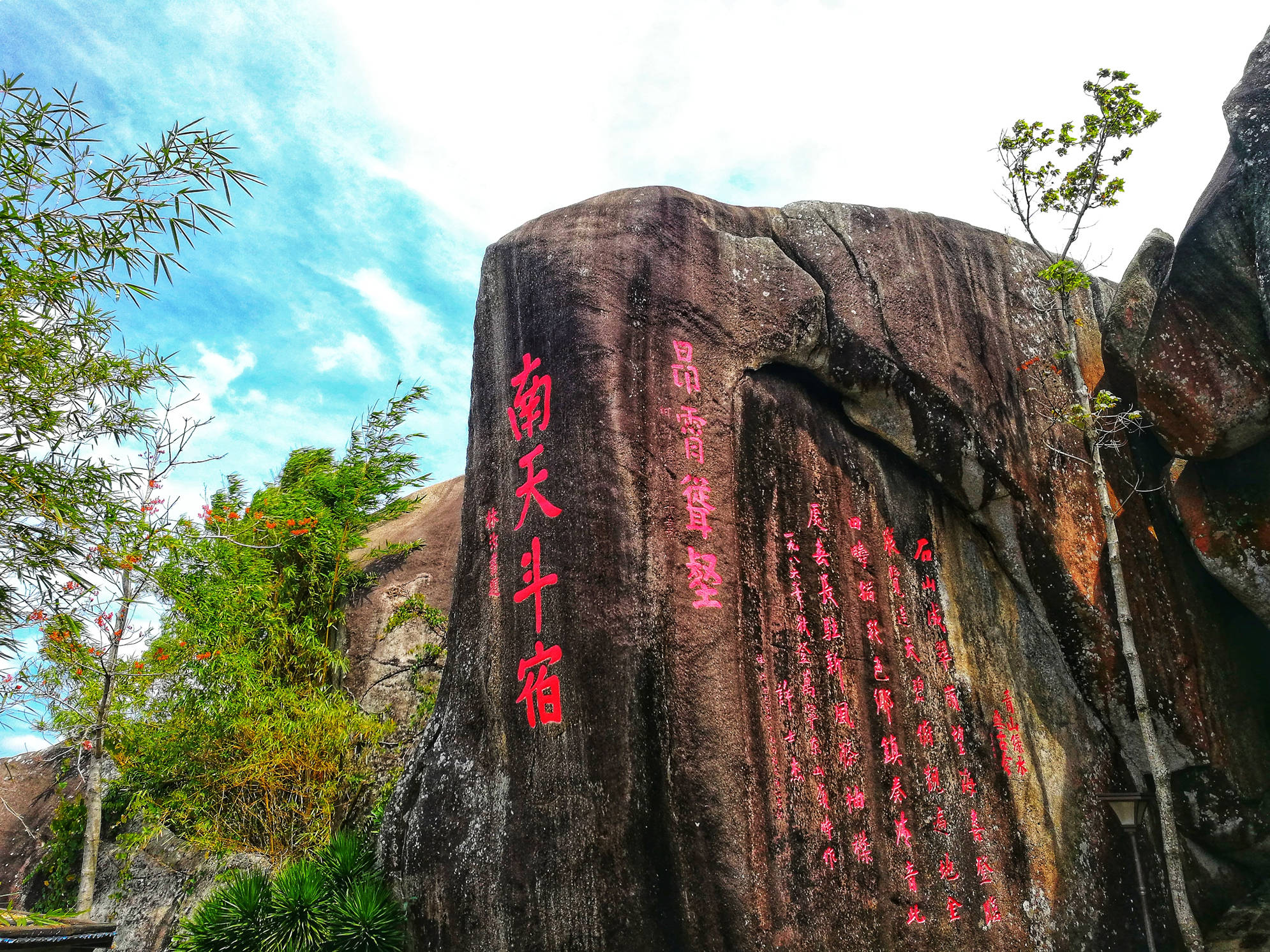 万宁|自驾万宁丨侨乡东南亚风景丨小众原生态海湾