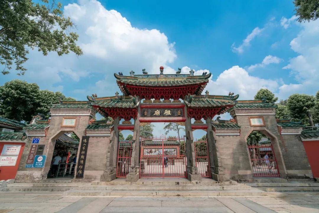 梁志天——大师之作【鹏瑞.皓月湾】——佛山 德胜新城 倾城热销_搜狐汽车_搜狐网
