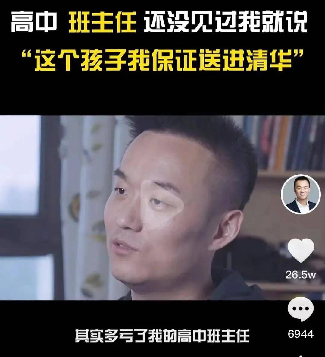 父亲|寒假带孩子做这9件事，比补课强100倍！