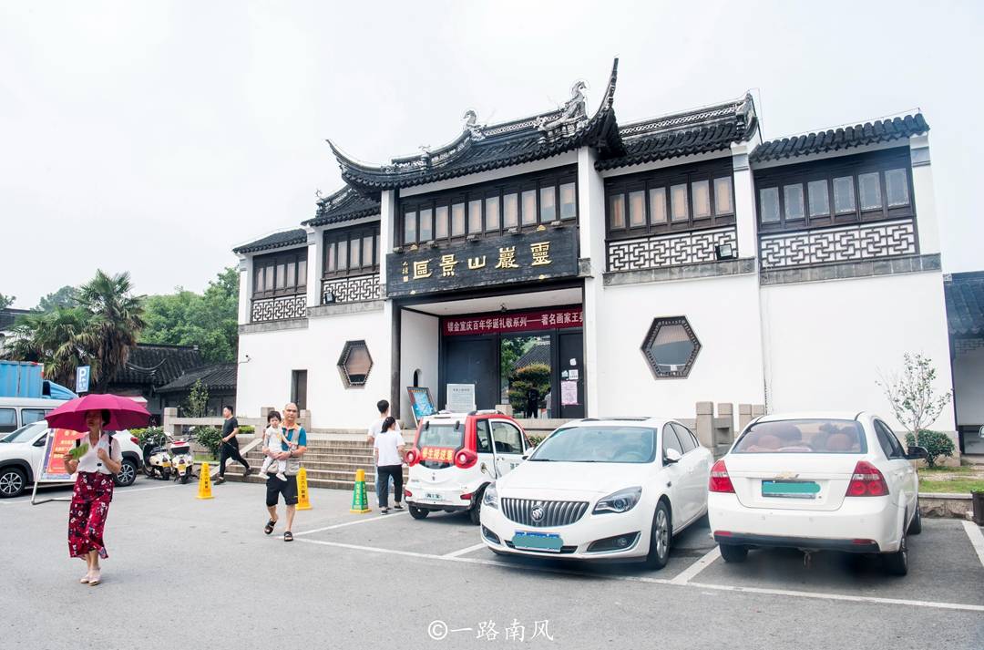 寺庙|越国献西施的地方，竟藏在苏州这座寺庙里，门票仅一元