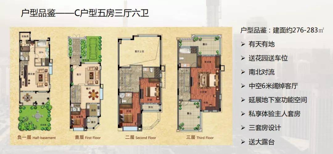 2022东方夏湾拿为何这么火原来如此震撼大家都在疯狂的购买
