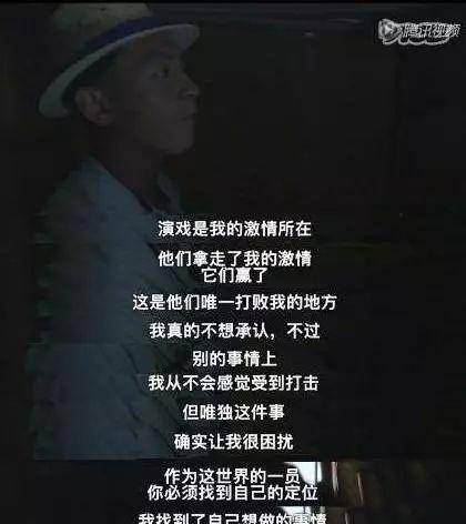 全球|陈冠希新电影下个月上映，这一次，他不再是封杀对象 Ins 晚抱