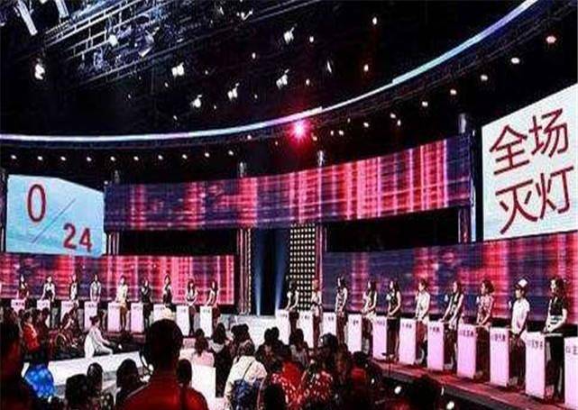 于是当|小伙子假装“乞丐”相亲，女嘉宾集体灭灯，孟非笑了：他身价200亿！