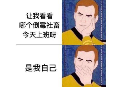 实力|被工作压垮的魔兽十佳员工？实力堪比伊利丹，却被恶魔成功策反