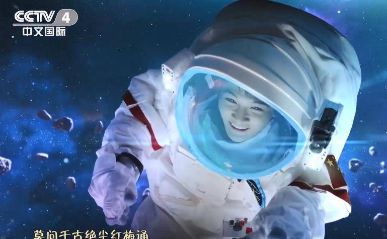 星空电视台直播 497d930b93e14eca93f3606f0466d6ac.jpeg