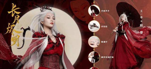 官宣|嘉行手握三大IP，《娇藏》已官宣杨幂，另两部选角受关注