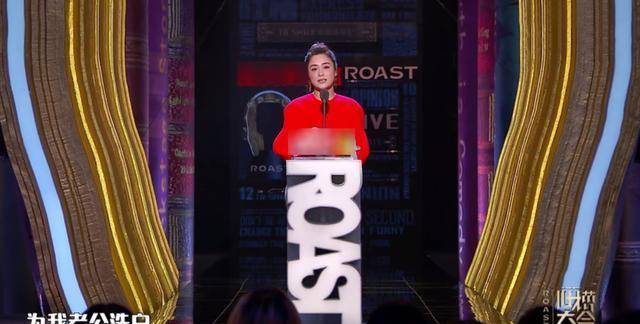 张绍|《吐槽大会》夫妻专场，张绍刚搭配金星太卑微，阿娇含泪为夫洗白