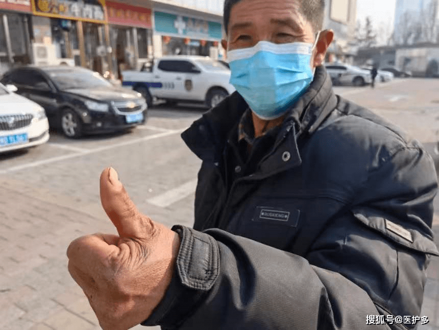 成立专班调查！这名开云体育 Kaiyun.com 官网入口医生出大事了(图1)