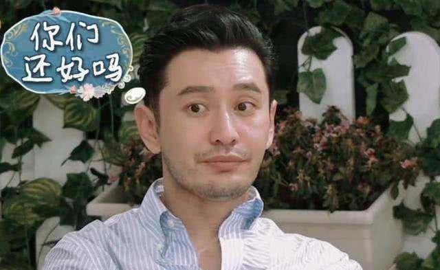 因为|《中餐厅》黄晓明给大家喂西瓜，谁注意到他的手了？