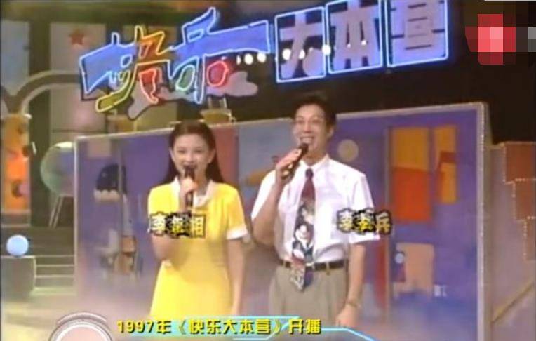 李兵罕|快本首位男主持李兵罕露面！头发乌黑有精神，曾在乡村做节目14年