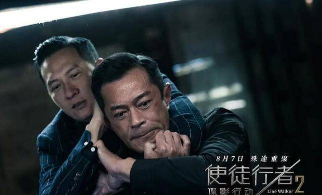 兄弟|《使徒行者2》超燃的兄弟情背后是撕心裂肺的分离