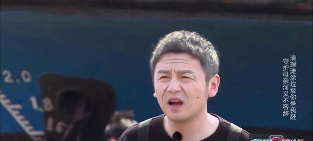 智商|因为这三点，被《极限挑战》新成员雷佳音圈粉