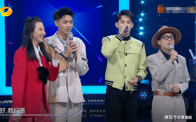 原创你好星期六开播何炅一个人挑大梁蔡少芬秦霄贤加盟