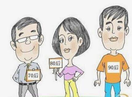 别跟我谈理想 16223c07e6524c33bef45994a6ab0ec4.jpeg