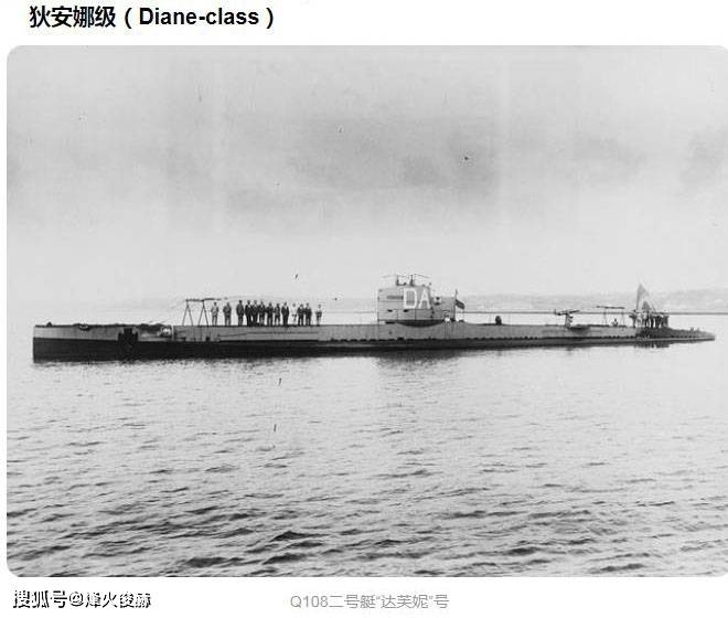 达芙妮级潜艇图片