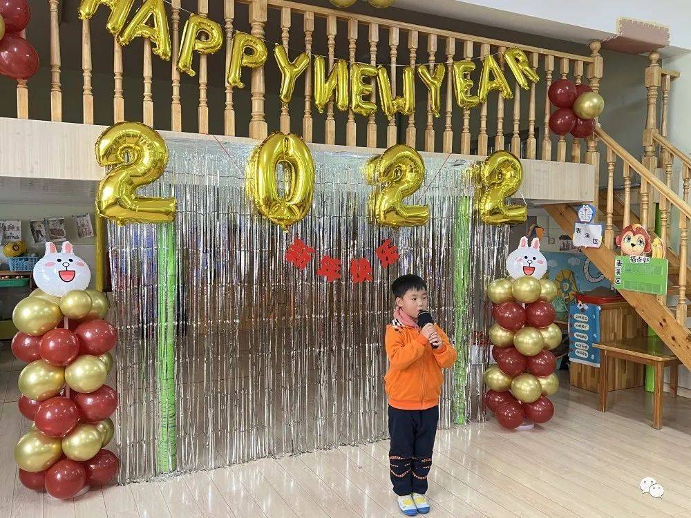 活动|“同”心迎新年 童趣庆元旦——丝雨幼儿园迎新年 迎元旦联欢活动