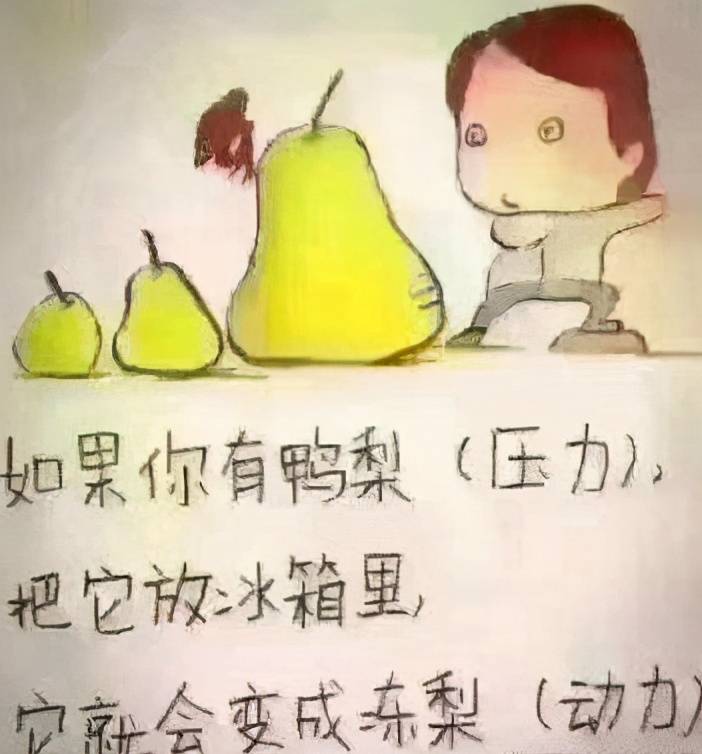 3f35c8b782164742ad77bf7a8467c6b0.jpeg