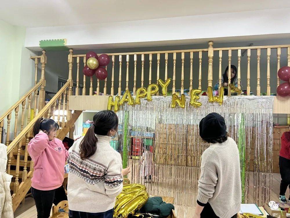 活动|“同”心迎新年 童趣庆元旦——丝雨幼儿园迎新年 迎元旦联欢活动