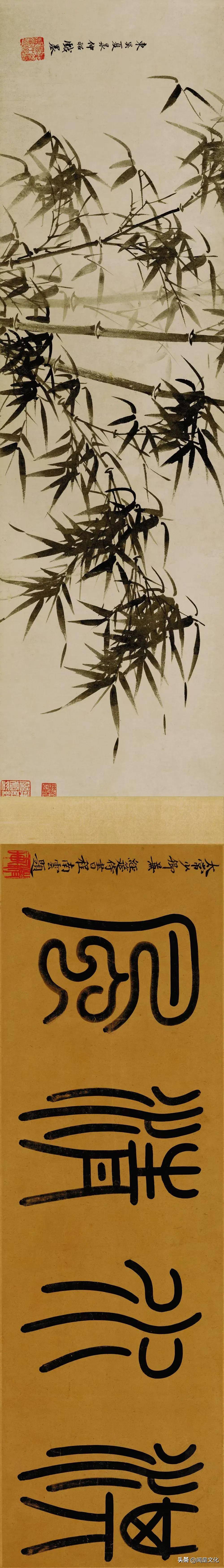 继承宋,元名家传统的明代画家夏昶墨竹全卷细节品读_尤受元_卷尺_李衎