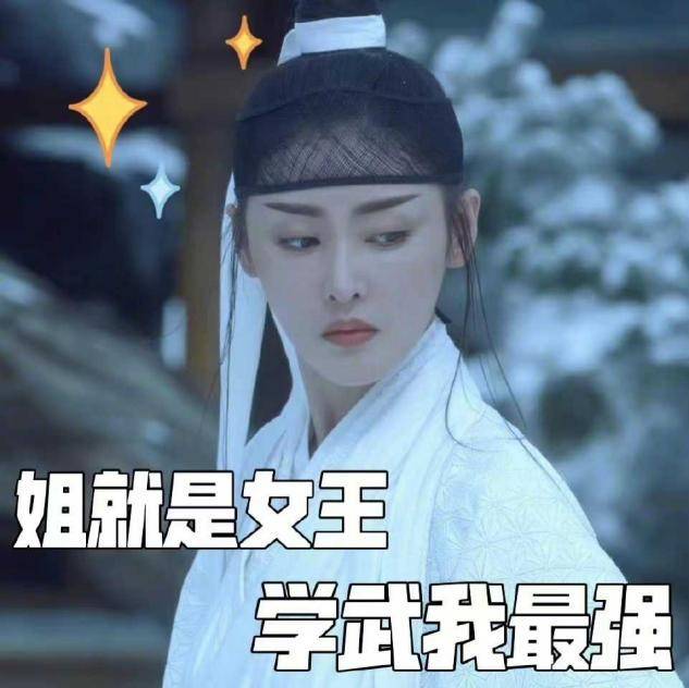 张天|张天爱新剧造型太霸气,眉头一皱谁都不爱,网友:江湖儿女都这样