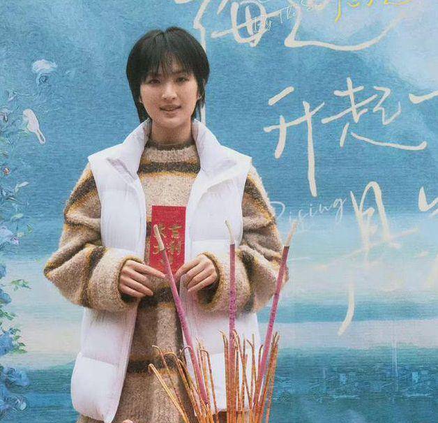 角色|华为二公主姚安娜进演艺圈，参演电影5天就已杀青，形象一改往常