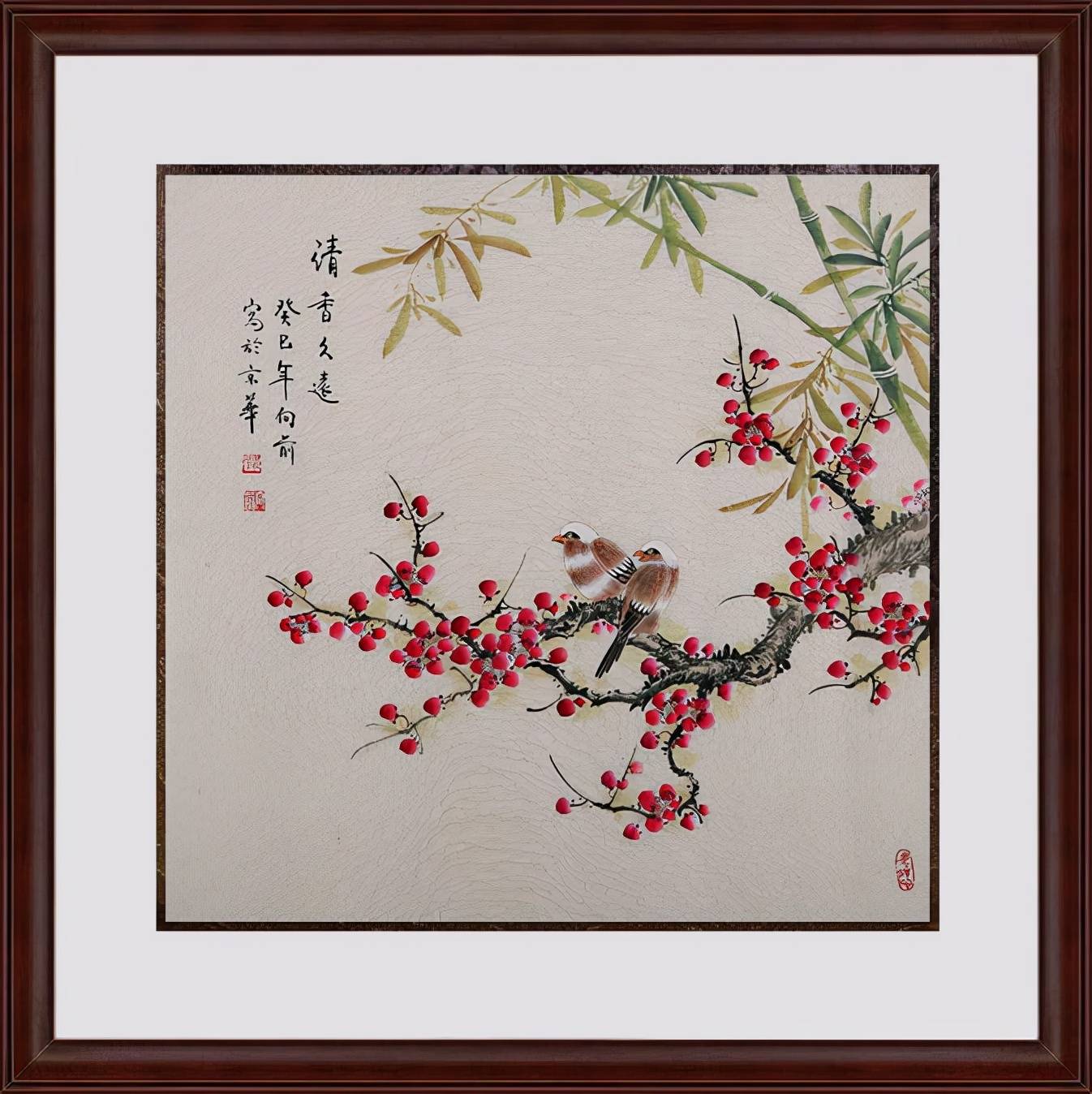 路向前斗方花鸟画梅竹《清香久远》来源:易从网梅花,较耐寒,花开特别