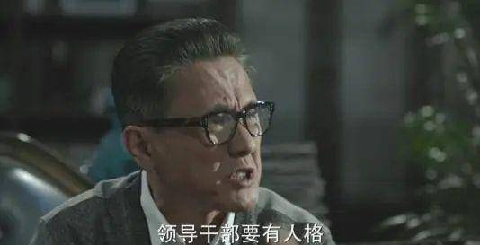 李幼斌|肖战新剧半路杀出，连霸了12天的收视榜，其中这5个配角功不可没