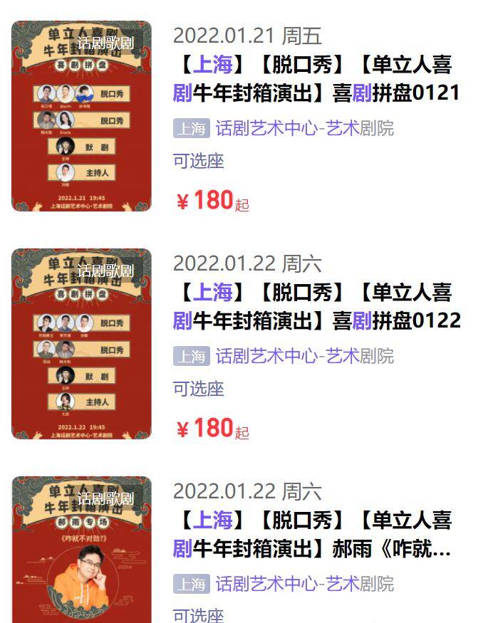 2cabda87abd94d7a9311b5f90349a69a.jpeg