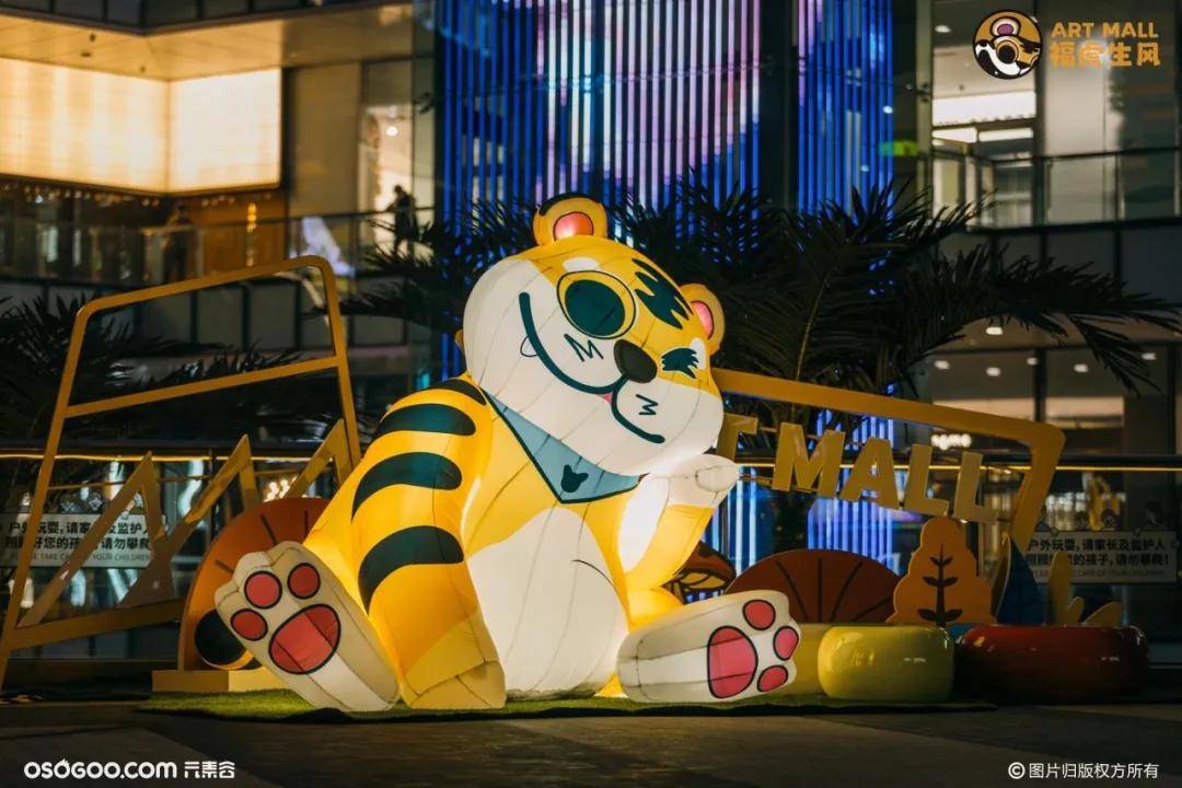盘点2022虎年IP主题展，新年活动的第一选择