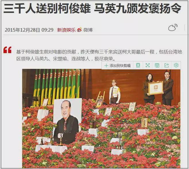 吴昊宸李鸿其这波实力派电影新人值得被看到2022年2