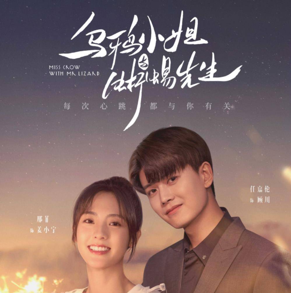 角色|华为二公主姚安娜进演艺圈，参演电影5天就已杀青，形象一改往常