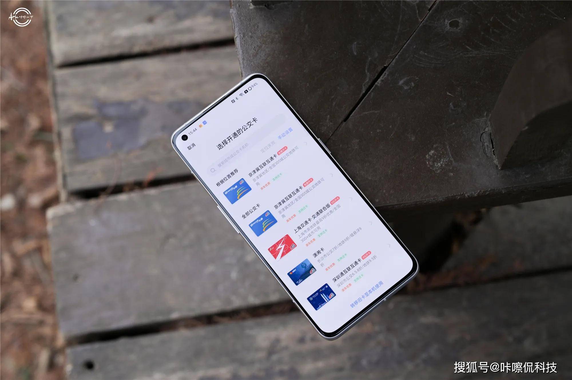 3699元起！真我GT2 Pro首发体验，背刺小米12 Pro？