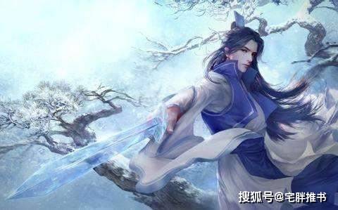 9本已完结洪荒类网游小说，由本心纵横这苍茫，自诩为万古第一狂