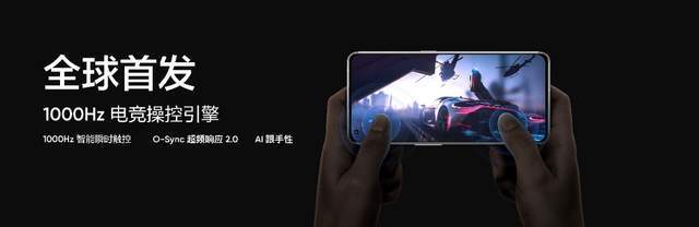 旗舰|五大卖点齐聚，为年轻人定制的高端旗舰——真我GT2 Pro来了
