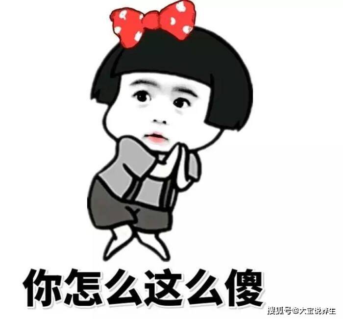 女友|幽默笑话：我们一家人去超市买东西，五岁的女儿哭着闹着要吃零食