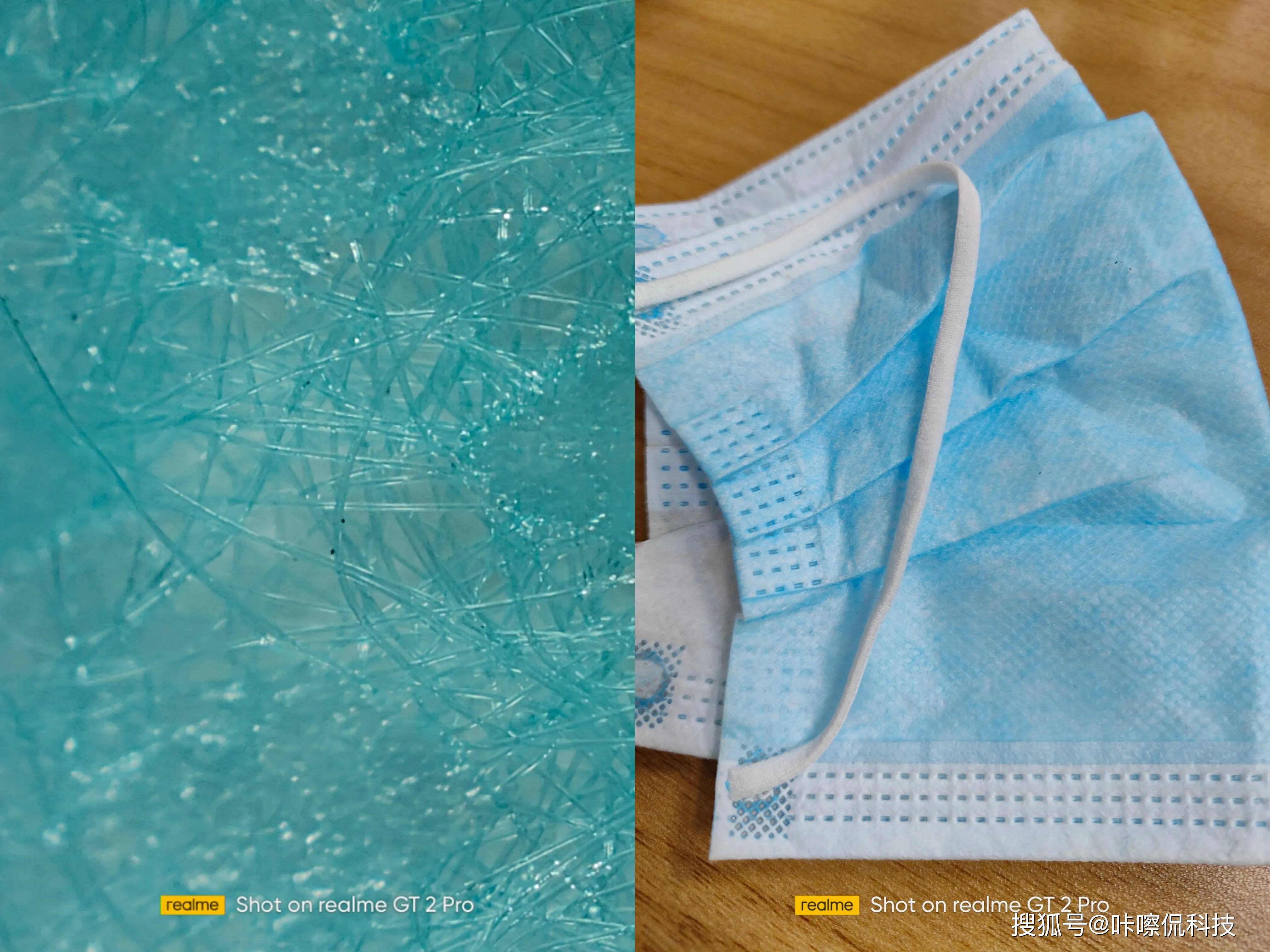 3699元起！真我GT2 Pro首发体验，背刺小米12 Pro？