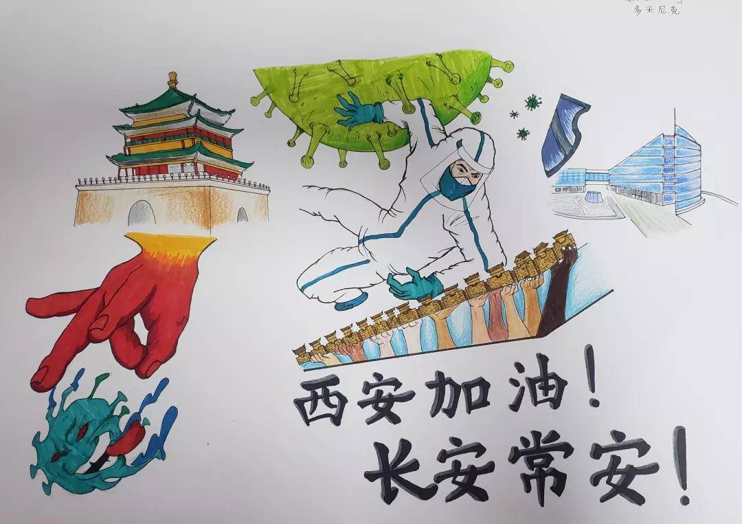 校区|西北工业大学这场“双向奔赴”，暖了人心！