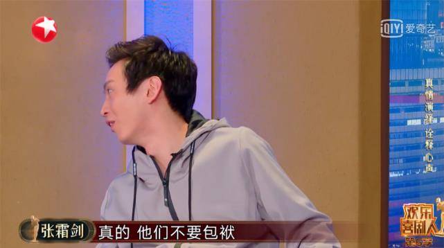 冯巩|白凯南，对喜剧的“误解”到底有多深