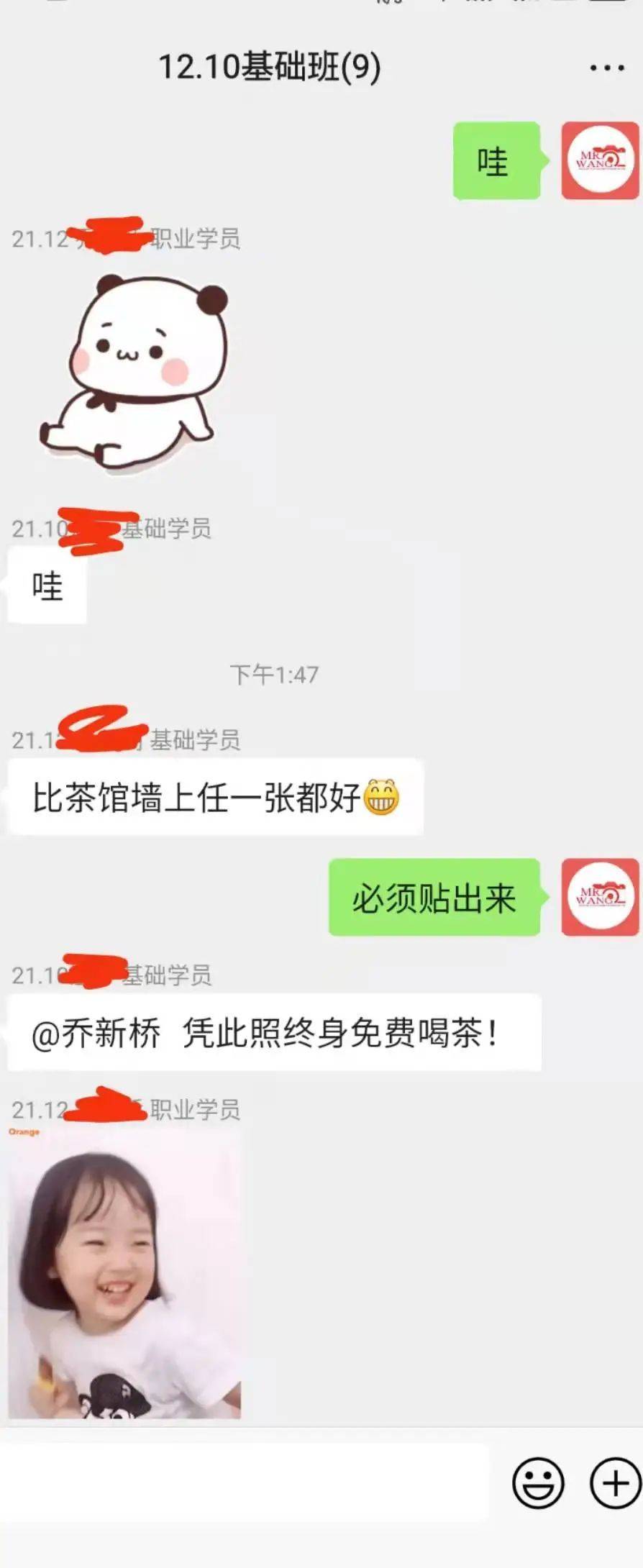 摄影成都王老师摄影培训学校 校区动态 |学员学习花絮集锦